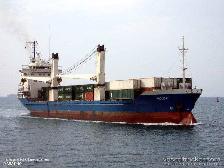 Dodo - General Cargo Ship vessel registered in Togo