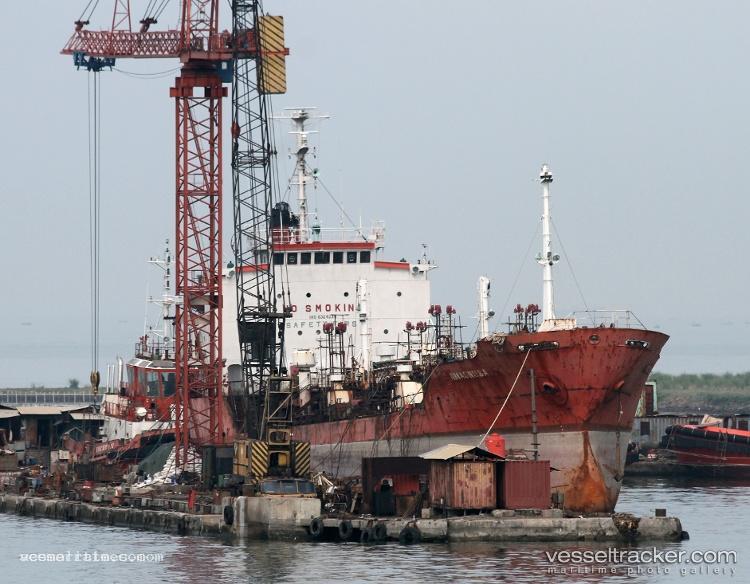 Mt-Amas-Nusa - Chemical Oil Products Tanker vessel registered in Indonesia