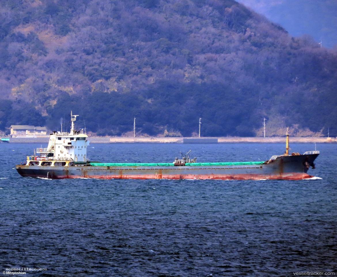 Hong-Sen-6 - General Cargo Ship vessel registered in Comoros