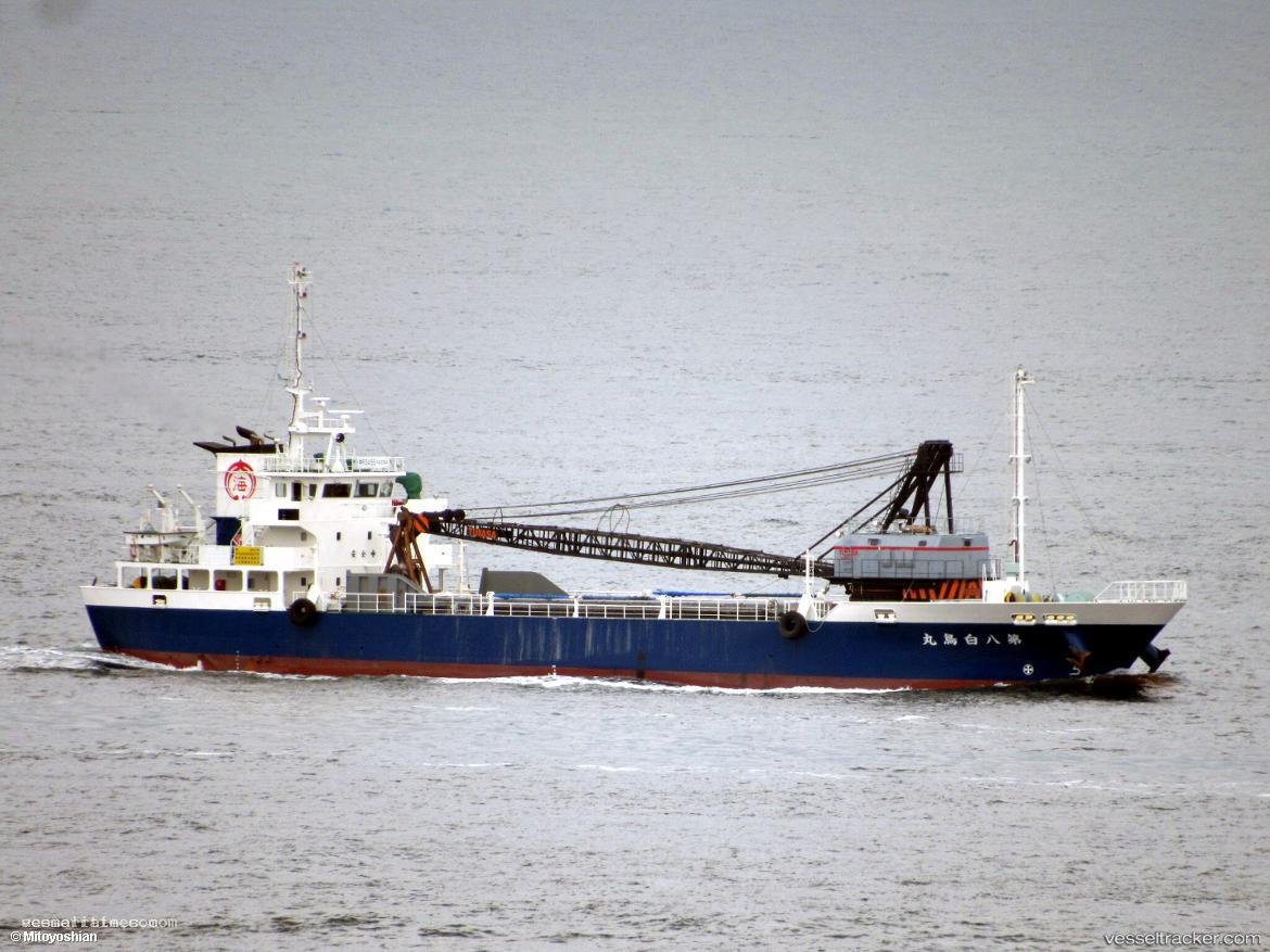 Hakuchoumaru-No.8 - General Cargo Ship vessel registered in Japan