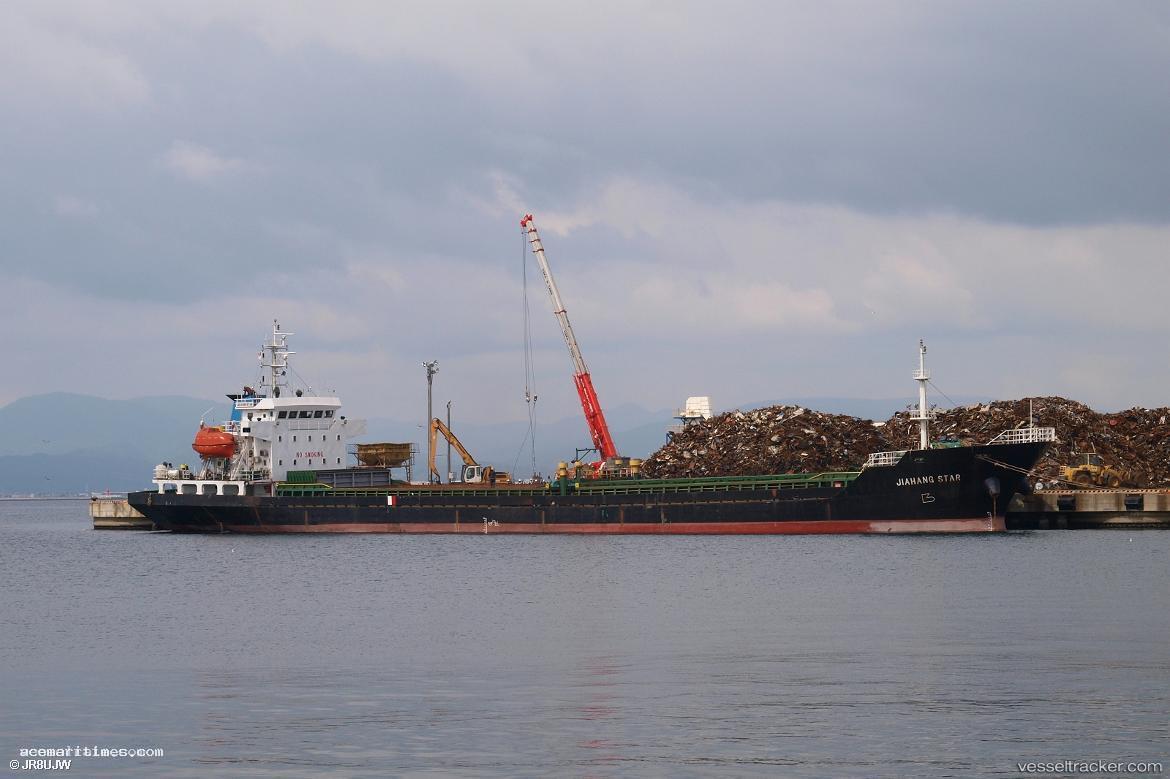 Brother-66 - General Cargo Ship vessel registered in Panama