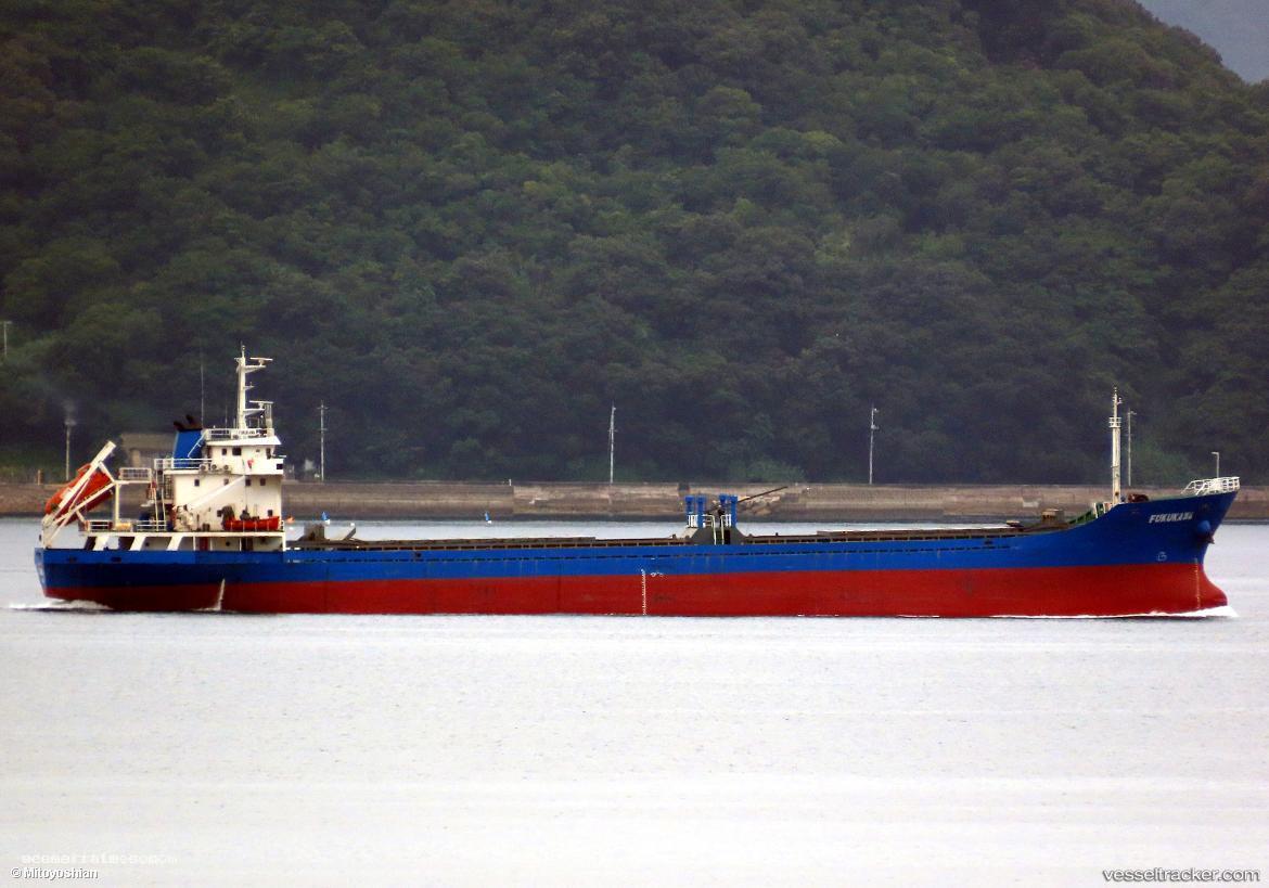 Fukukawa - General Cargo Ship vessel registered in Belize
