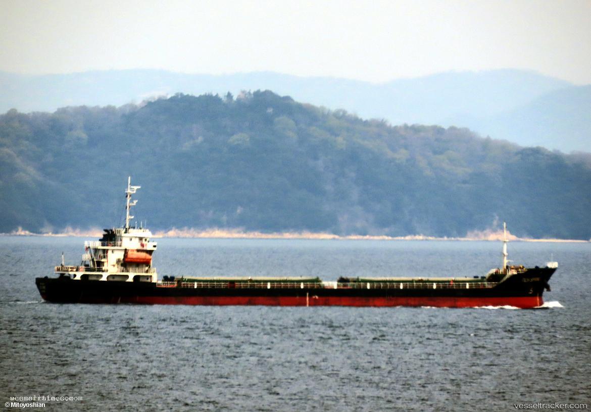 Rich-Spring - Bulk Carrier vessel registered in Panama