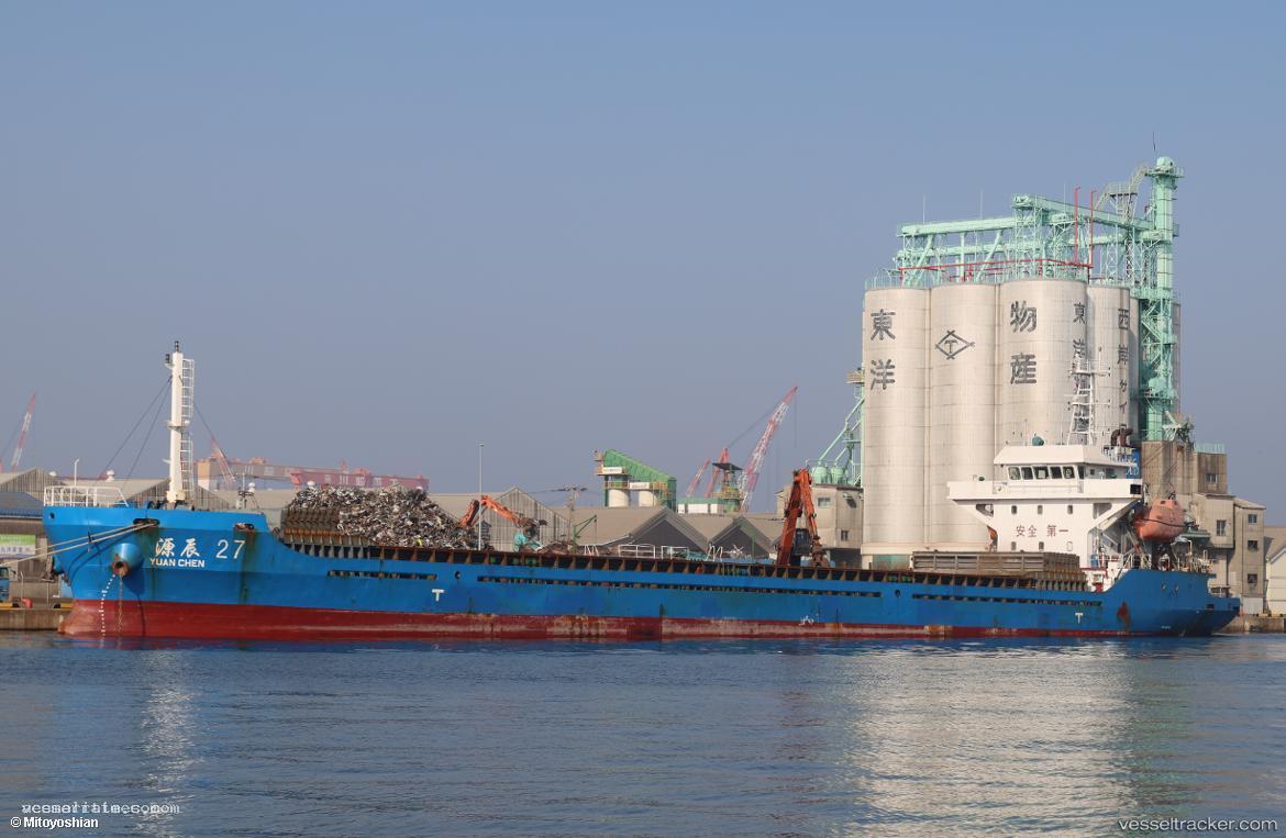 Yuan-Chen-27 - General Cargo Ship vessel registered in Belize