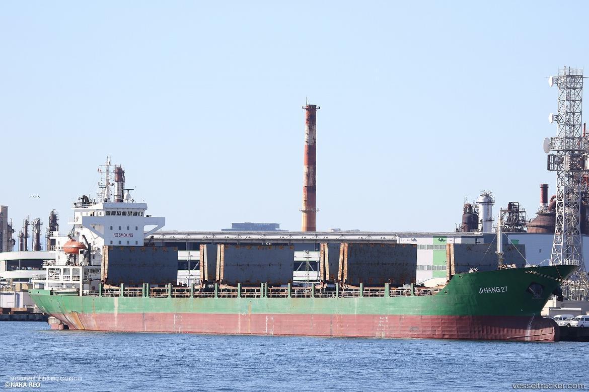 Ji-Hang-27 - General Cargo Ship vessel registered in Panama