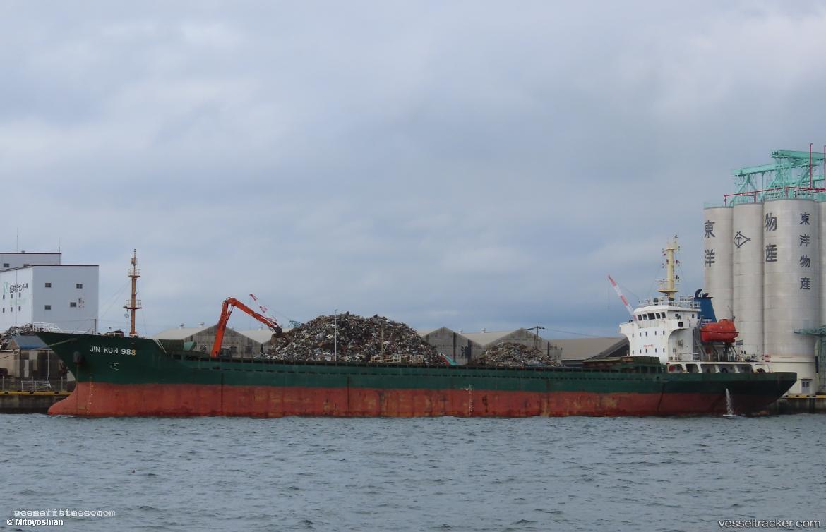 Jin-Run-988 - General Cargo Ship vessel registered in Belize