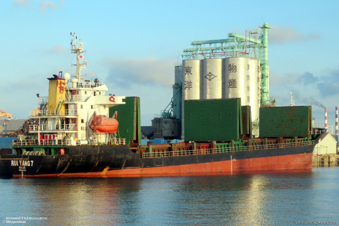 Rui-Yang-7 - General Cargo Ship vessel registered in Belize