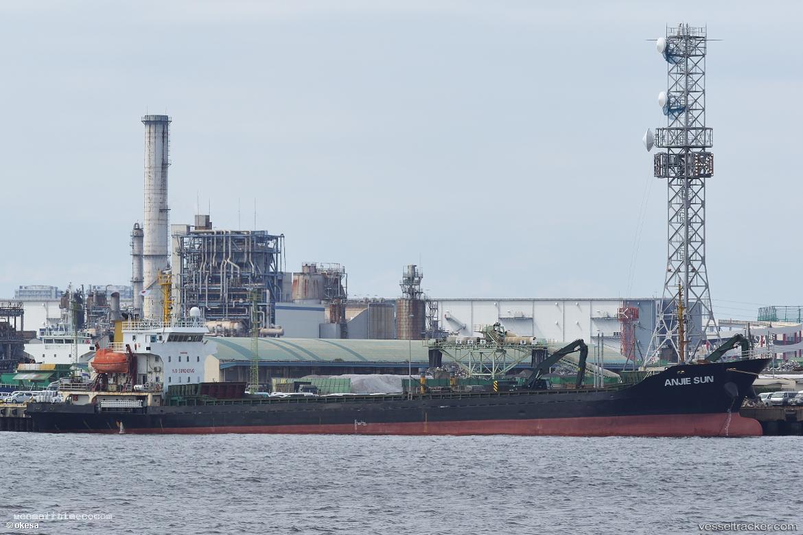 Mv-Friend-Sunny - General Cargo Ship vessel registered in Sierra Leone