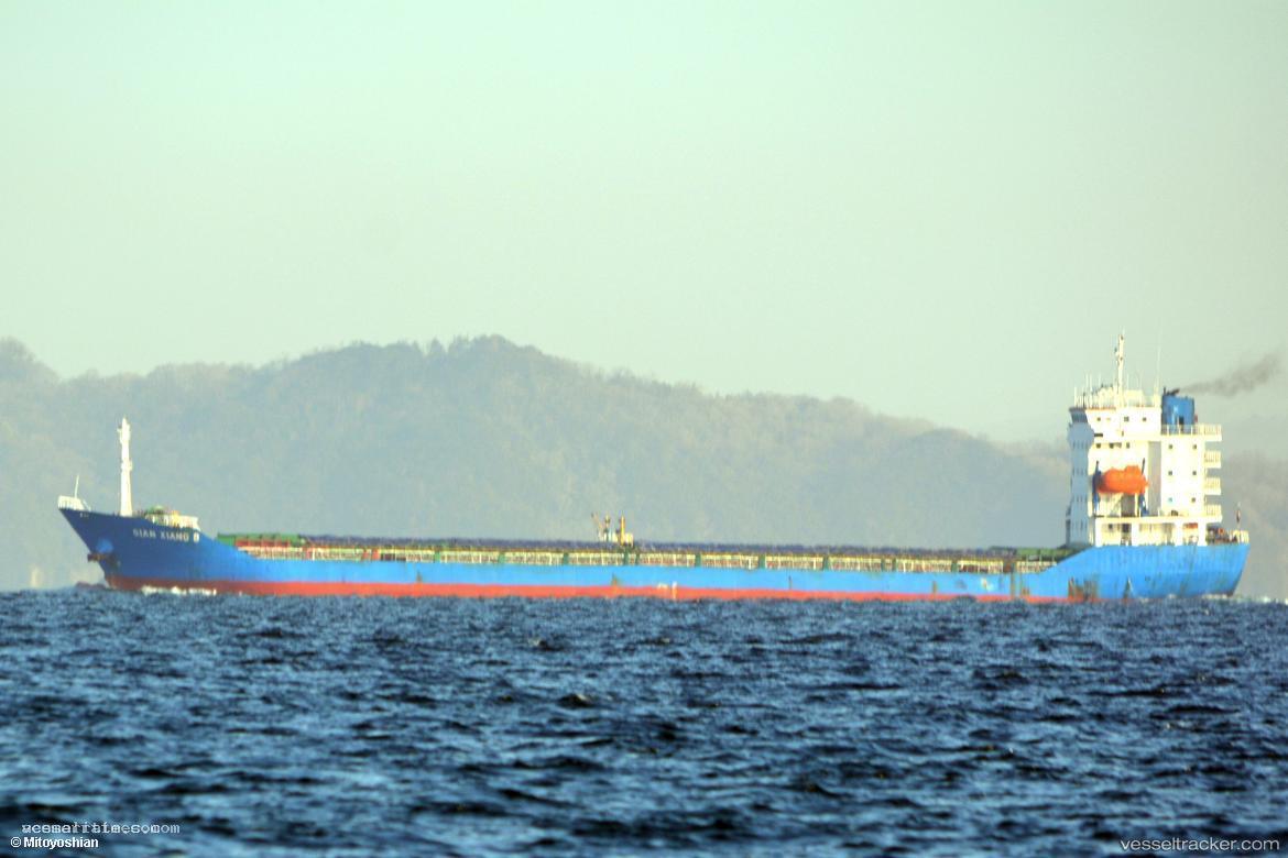 Nouran-Ed - General Cargo Ship vessel registered in Tanzania