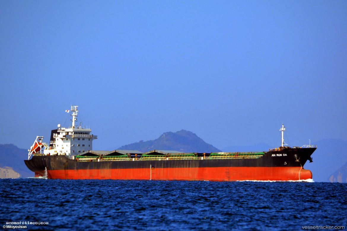 An-Run-Da - Bulk Carrier vessel registered in Panama