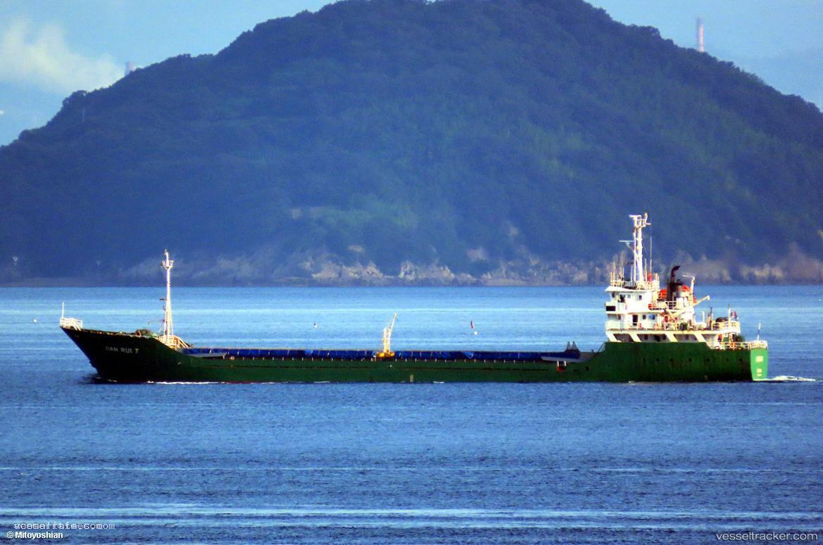Selena - Bulk Carrier vessel registered in Saint Kitts and Nevis