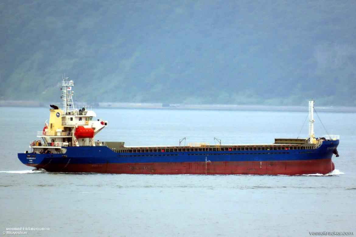 Xin-Sheng-Sheng-2 - General Cargo Ship vessel registered in Panama
