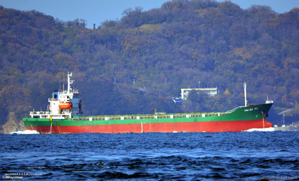 Hai-Da-77 - General Cargo Ship vessel registered in Panama
