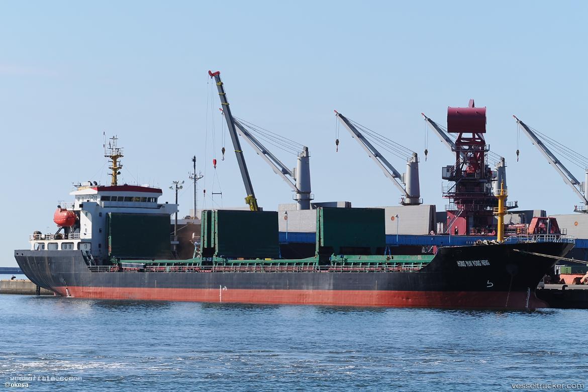 Hong-Yun-Yong-Heng - General Cargo Ship vessel registered in Sao Tome and Principe