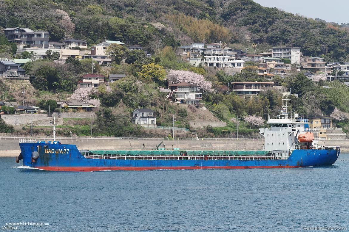 Bao-Jia-77 - General Cargo Ship vessel registered in Panama