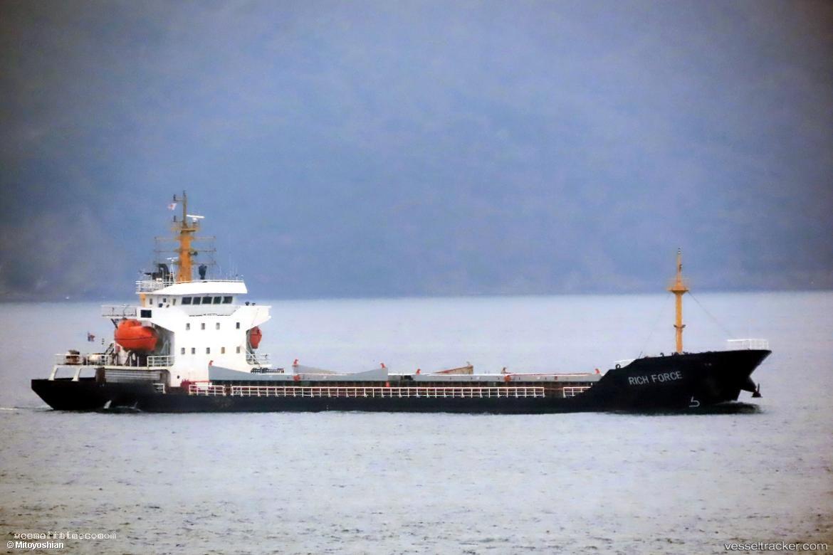 Rich-Force - General Cargo Ship vessel registered in Panama