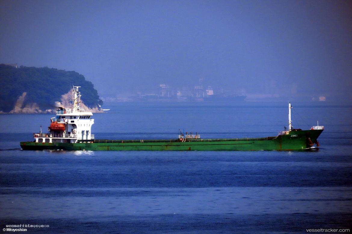 Ji-Zhe-7 - General Cargo Ship vessel registered in Panama
