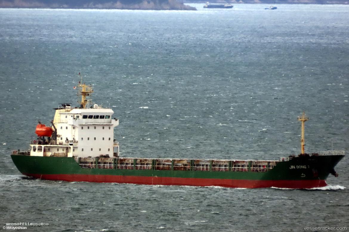 Jindong-1 - General Cargo Ship vessel registered in Belize