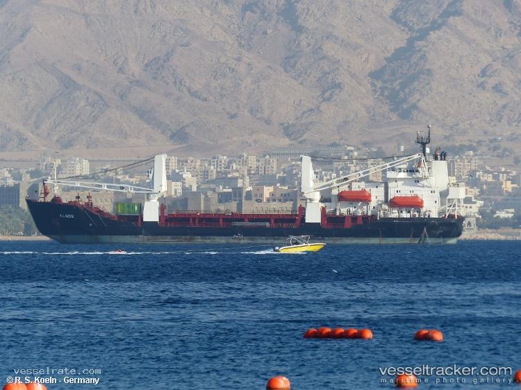 Almog - General Cargo Ship
