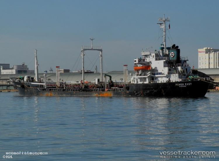 Leona-No.2 - Oil Products Tanker vessel registered in Togo