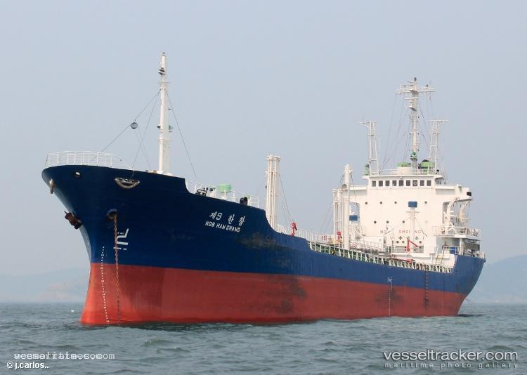 Wond - Chemical Oil Products Tanker vessel registered in Saint Kitts and Nevis