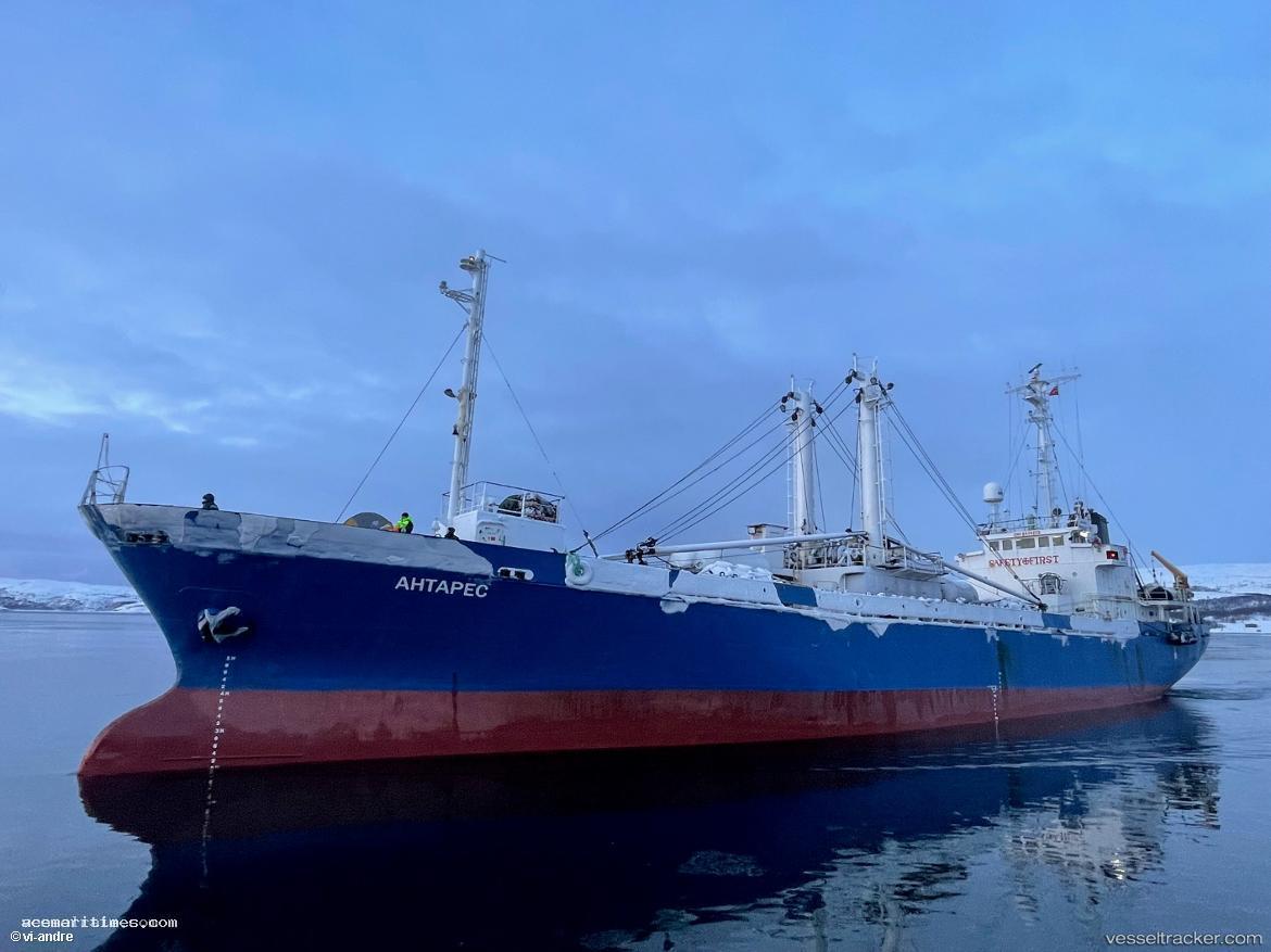 Antares - Refrigerated Cargo Ship vessel registered in Russia