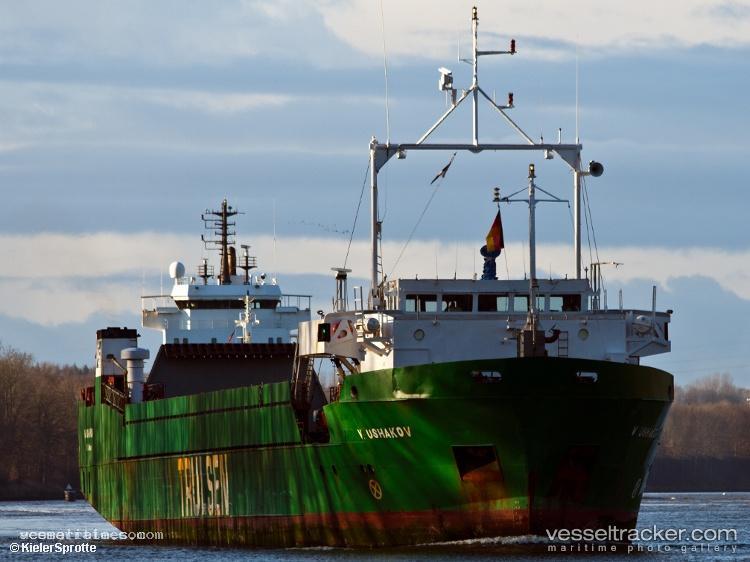 Independiente - Ro Ro Cargo Ship vessel registered in Paraguay