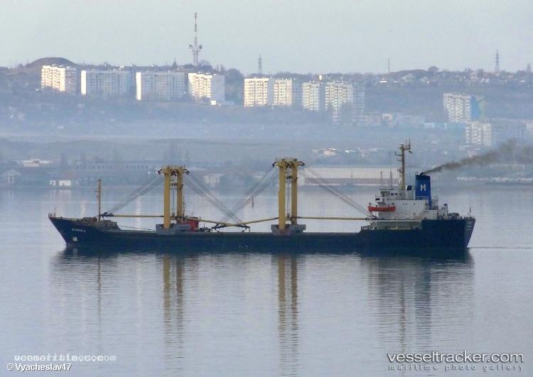 Omaya - Multi Purpose Carrier vessel registered in Tanzania