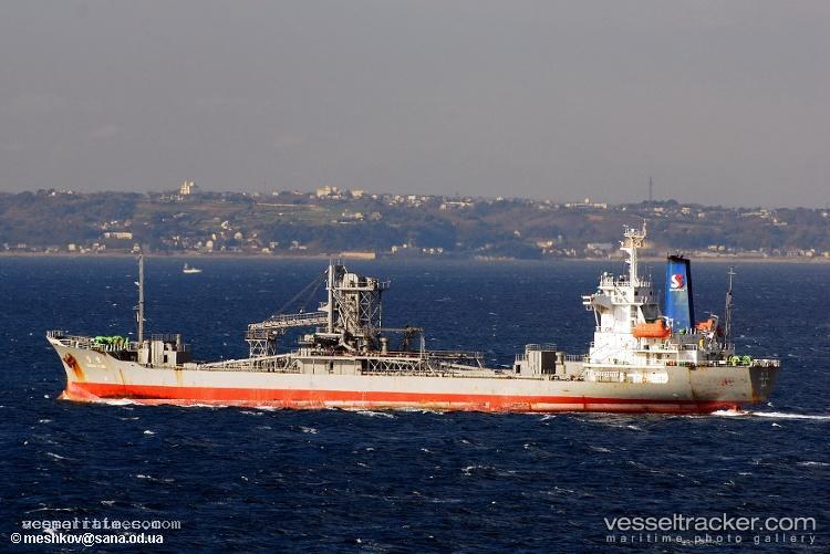 Chung-Yang - Cement Carrier vessel registered in South Korea