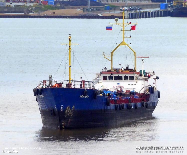 Abigail - Service Ship vessel registered in Russia