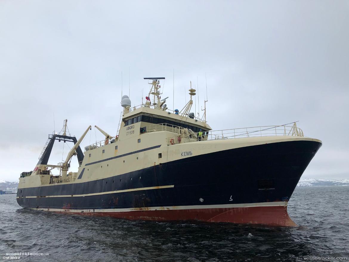Kem - Fish Factory Ship vessel registered in Russia
