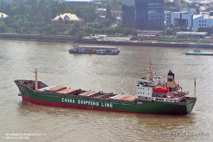 Xiang-Ying - General Cargo Ship vessel registered in China