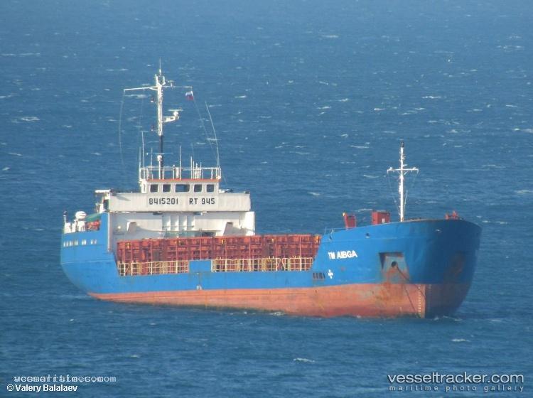 Koralle - Multi Purpose Carrier vessel registered in Vanuatu