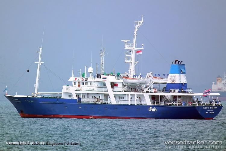 Visud-Sakorn - Training Ship vessel registered in Thailand