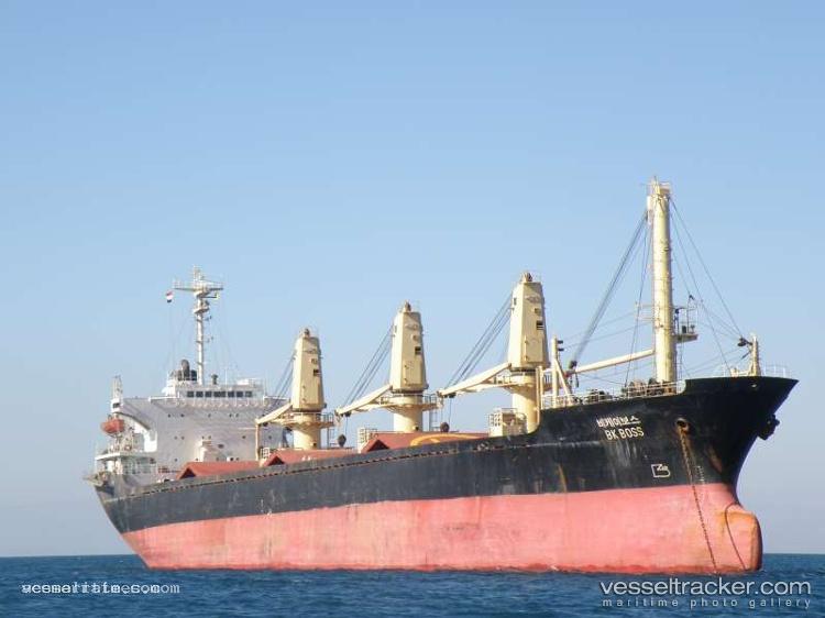 Pho-Phyong - Bulk Carrier vessel registered in North Korea