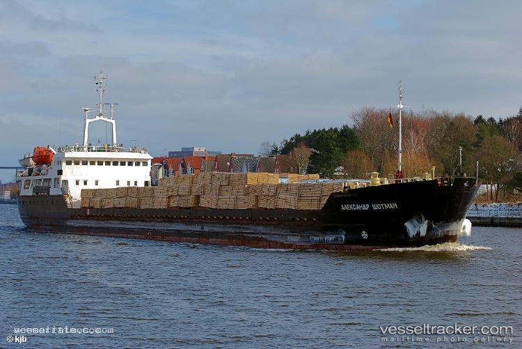 Mechta-S - General Cargo Ship vessel registered in Russia