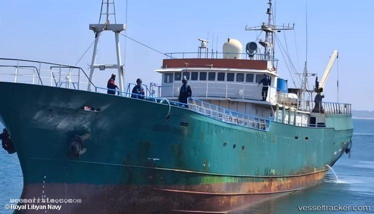 Njm-Al-Shamal - Fishing Vessel