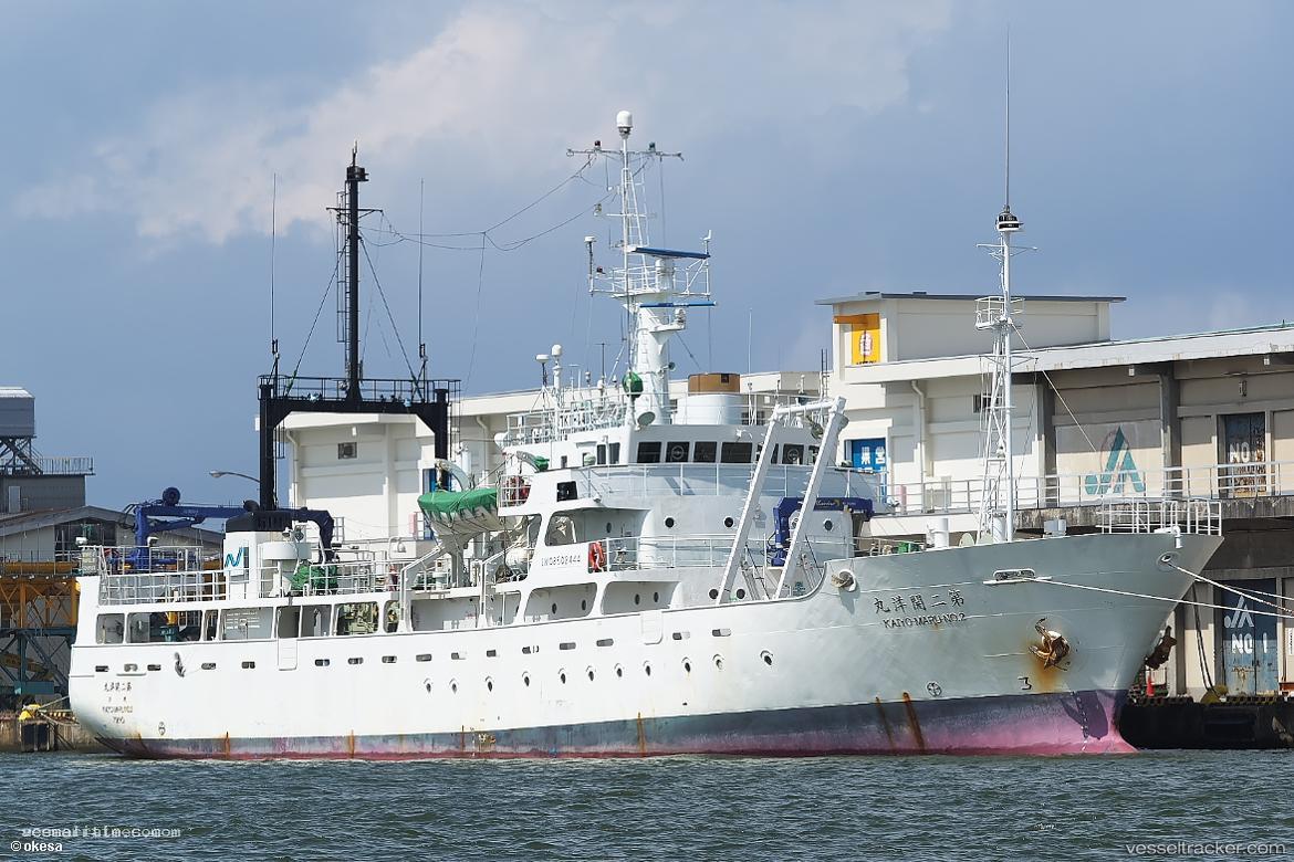 Kaiyomaru-No.2 - Fishing Support Vessel vessel registered in Japan
