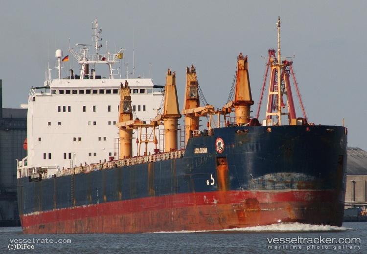 Algoma-Guardian - Bulk Carrier vessel registered in Canada