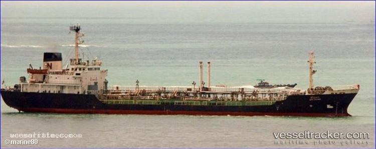 Siri-Thana - Oil Products Tanker vessel registered in Thailand