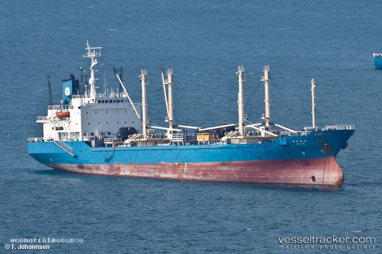 Danidin - Refrigerated Cargo Ship vessel registered in Russia