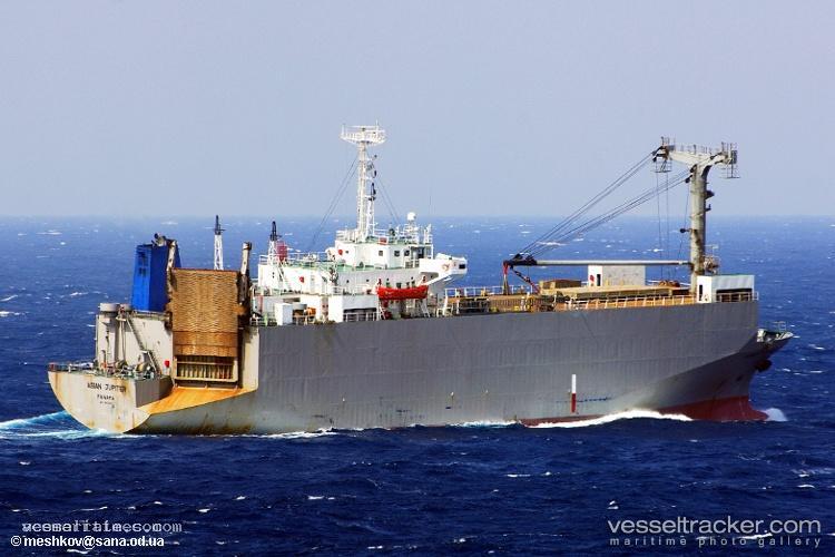 Hansung - Vehicles Carrier vessel registered in Togo