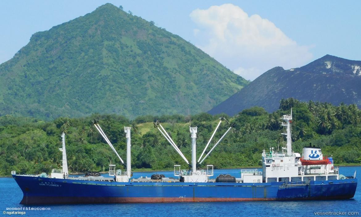 Sun-Flower7 - Refrigerated Cargo Ship vessel registered in South Korea