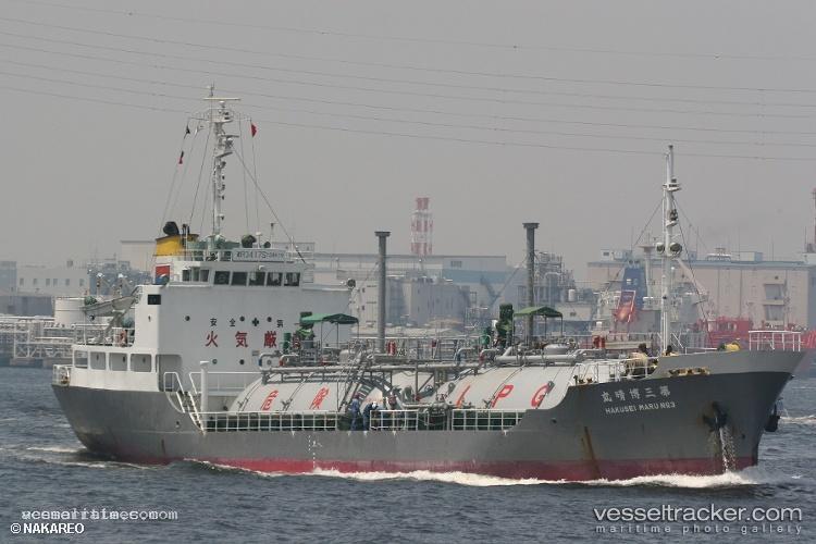 Np-Sriracha - Lpg Tanker