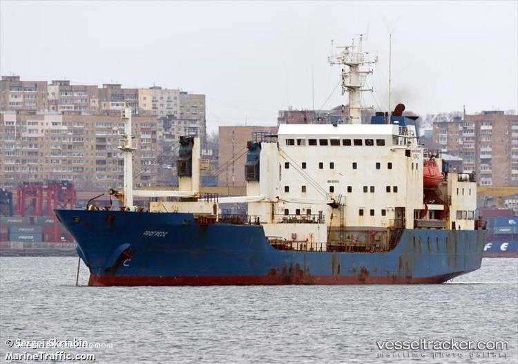 Progress - Refrigerated Cargo Ship vessel registered in Russia