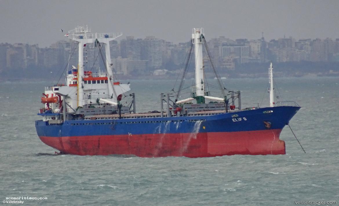 Ak-Hamburg - General Cargo Ship vessel registered in Comoros