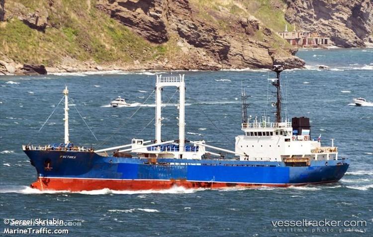 Rustica - Refrigerated Cargo Ship vessel registered in Russia