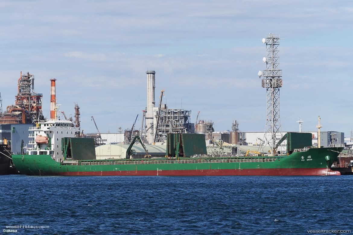 Mo-Joud - General Cargo Ship vessel registered in Guinea-Bissau