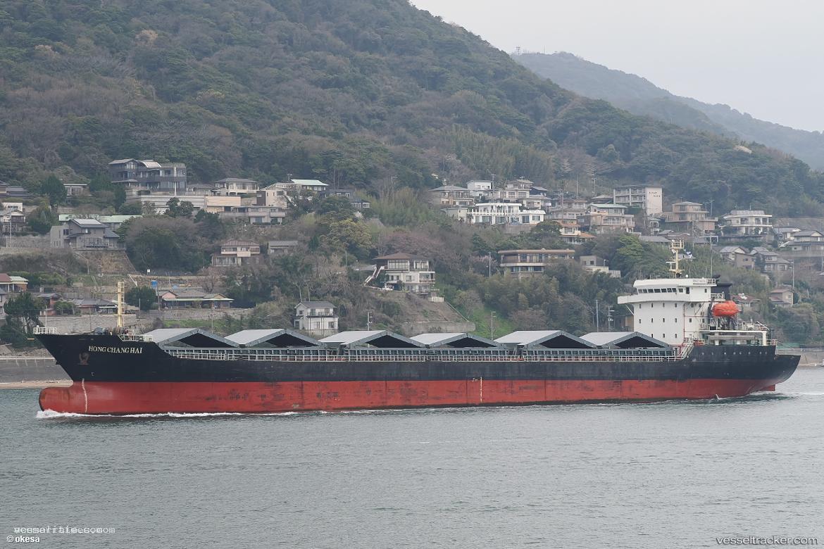 Hong-Chang-Hai - Bulk Carrier vessel registered in Belize