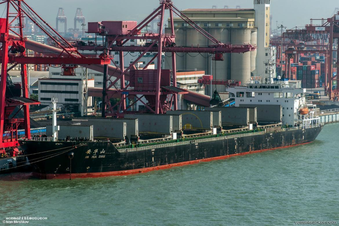 An-Hua-Shan - Bulk Carrier vessel registered in China